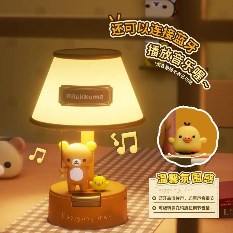 Rilakkuma Glow Lamp — Cozy Bear Night Light