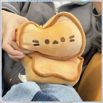 Kawaii Biscuit Cat Plush Toy Cute Kitty Doll Perfect Birthday Gift for Girlfriend Best Friend